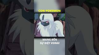 Pokemon mang đến sự diệt vong pokemon ShinoB [upl. by Peterman]