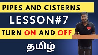 Pipes and CisternLesson7  Turn ON and Turn OFF தமிழ் [upl. by Goth]