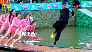 Swinging Bridge Game Chinese Water Game  Try Not To Laugh  Best Comedy Videos Funny Game 123 [upl. by Suoicul793]