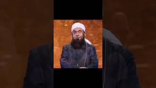 Tariq Jameelbayan allah bayan tariqjameelbayan trending ytshorts rkislamic vairalshort [upl. by Saberhagen229]