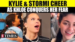 Watch Khloe Kardashian Wins Over Her Fear With Kylie Jenners Help [upl. by Norek]