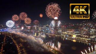 BEOGRAD NA VODI VATROMET 2024  Belgrade Waterfront Fireworks [upl. by Nolana]