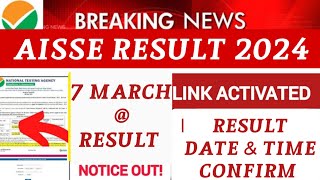 NTA AISSEE RESULT 2024  Sainik School Class 6 Result 2024  aissee result date [upl. by Hyacintha]