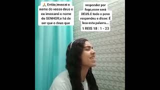 Caia fogo do Céu  Fernandinho  Cover Estefânia Carvalho [upl. by Madden669]