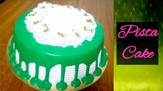 Pista Cake Recipe l 1 kg Weight l Suryas Tasty Kitchen [upl. by Anyek]