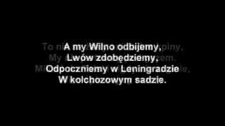 A my Wilno odbijemy  Karaoke  Podkład muzyczny mp3 do pobrania  Aranż [upl. by Major]