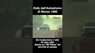 Rally dellAutodromo di monza 1993 Short 3 automobile classicrally rallycar [upl. by Harad]