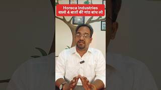 HORECA Industry Business [upl. by Halet245]