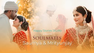 Soulmates Saumya amp Mrityunjay Wedding Teaser 2024  Happy Stories Studio  Patna [upl. by Eadrahc]