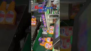 MPCPS Automatic planar labeling machine for dishwashing liquid laundry liquid labelermachine [upl. by Atokad]