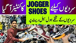 Shoes Market In Rawalpindi  Shoes Wholesale Market  Mens Branded Shoes 2024  Mens Shoes [upl. by Ednihek]