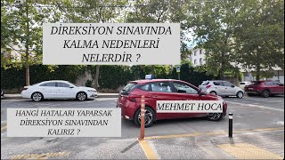 MEHMET HOCA İLE DİREKSİYON SINAVINDA KALMA NEDENLERİ [upl. by Ellehcyar946]