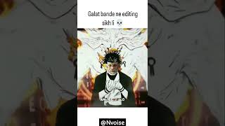 Galat bhande ne editing sikh li 💀memes subscribe shorts sukuna edits jujutsukaisen [upl. by Atnuahs]