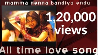 Badaga Song  Mamma Nenna  Badaga Rare Song  Badaga Melody Song [upl. by Nitsyrc]