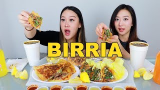 BIRRIA TACOS BURRITO QUESADILLA 🌮  MEXICAN FOOD MUKBANG [upl. by Atrim]