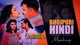 Hindi vs bhojpuri Lofi Song Pawan Singh 🥺song music newsong pawansingh [upl. by Notsae]