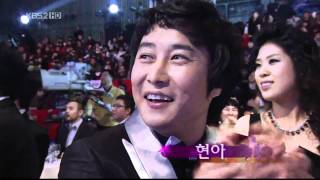 20091226 KBS Entertainment Awards SNSDKARA G7 FullHD avi [upl. by Olympium]