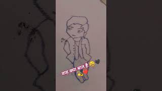 Tere pass har pal rahu 💫❤️😊 mogliffoffical  youtubeshorts  imagecreation love songs❤️🤗🧚🦋 [upl. by Ivie]