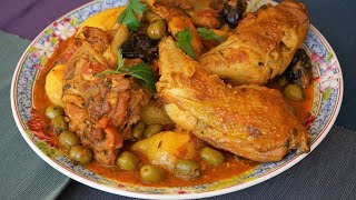 Tajine de poulet au citron confit aux olives et aux fruits secs [upl. by Arquit]