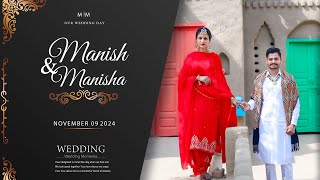 Pre Wedding shoot  November 2024  Manish Weds Manisha [upl. by Ryle749]