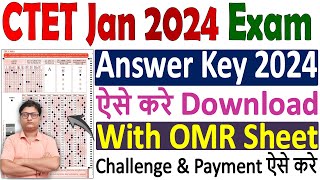 CTET Answer Key 2024 Download ✅ Download CTET 2024 Answer Key ✅ CTET OMR Sheet 2024 Download Link [upl. by Ereveneug]