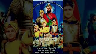 Sarsa Nadhi te vichhoda punjabibhajan youtubeshorts gurbanikirtan trending viralshorts [upl. by Bacchus]