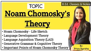 Noam Chomsky Theory of Language  Language Acquisition Theory LAD  Language Development Theory [upl. by Alyehc]