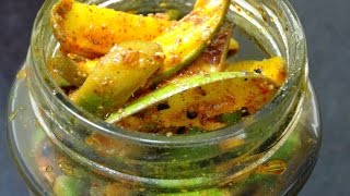 Traditional Raw Mango pickleAam Ka Achar Recipe Step by StepHow to make Mango Pickle Easy Recipe [upl. by Anizor]