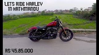 TEST RIDING HARLEY DAVIDSON IRON 883 RS 4585000 [upl. by Iorgo928]