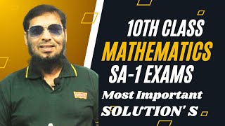 10th Class MATHEMATICS SA1  Most Important  SOLUTIONS ampTOPICS  95 🎯 [upl. by Layton238]