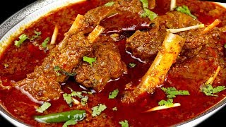 मटन करी बनानेका सबसे आसान तरीका जानिए कैसे। Super Easy Mutton Curry Recipe  मटन मसाला रेसिपी [upl. by Lais]