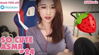 ASMR 💓 NOT only ASMR HEARTBEAT 💓 100 subs [upl. by Anerdna]