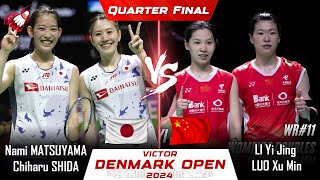 Nami MATSUYAMA Chiharu SHIDA vs LI Yi Jing LUO Xu Min  Denmark Open 2024 Badminton [upl. by Nhor]