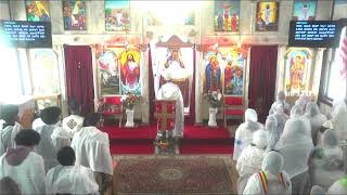 Medhanie Alem Ethiopian Orthodox Tewahedo Church KC Live Stream [upl. by John]