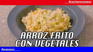 야채볶음밥 l ARROZ FRITO CON VEGETALES l BOKKEUMBAP l COMIDA COREANA l CÓMO HACER l COCINERO COREANO [upl. by Edasalof]