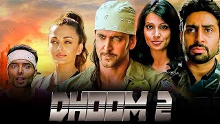 Dhoom 2 Full movie  Hrithik Roshan Abhishekh Bachan Aishwara Rai Bachan  Dhoom 2 Review amp fact [upl. by Fulton]