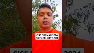 CISF FIREMAN 2024 PHYSICAL DATE OUT 😱 Tyari me Lage raho👊cisffireman motivation faujistatus cisf [upl. by Animrelliug]