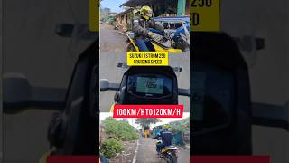 Suzuki Vstrom 250 top speed  vstrom 250 cruising speed [upl. by Nettle]