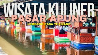 WISATA PASAR APUNG FLOATING MARKET LEMBANG  WISATA BANDUNG [upl. by Clover]