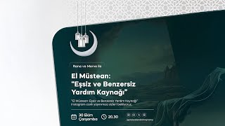 ElMüstean quotEşşiz ve Benzersiz Yardım Kaynağıquot [upl. by Elleirda]