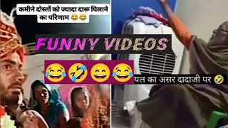 Weddings The Last Stand of Desh Bhakti Humor 😂  funny video  creator786 [upl. by Ennaej]