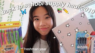 BACK TO SCHOOL SUPPLIES HAUL 2019 freshman year [upl. by Kape]