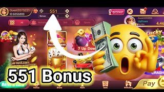 New Rummy App Today  Rummy Noble Dragon Vs Tiger Tricks 😱 New Rummy App Without Investment Today [upl. by Awe908]