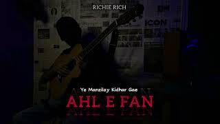 RICHIE RICH  AHL E FAN  OFFICIAL AUDIO  2024 [upl. by Ronen]