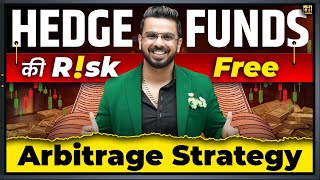 Hedge Funds की Risk Free Arbitrage Strategy 📊  No Loss Future amp Option Trading Strategy [upl. by Imarej]