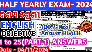 Class 10 ENGLISH 1 to 25BLACK OBJECTIVE PART1 [upl. by Frederico]