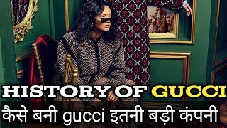 career history of gucci prada [upl. by Burtie]