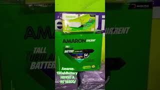 Amaron 150 ah Battery 54 months warranty Ups 950A 36 months warranty Rs 18500 [upl. by Yldarb]