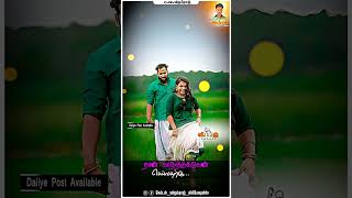 Poda poda punnakku  song whatsapp status  caption vijayraj creations villagelovesongs [upl. by Nibuz]