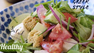 Greek Style Salad  Perfect Summer Salad [upl. by Rawde97]